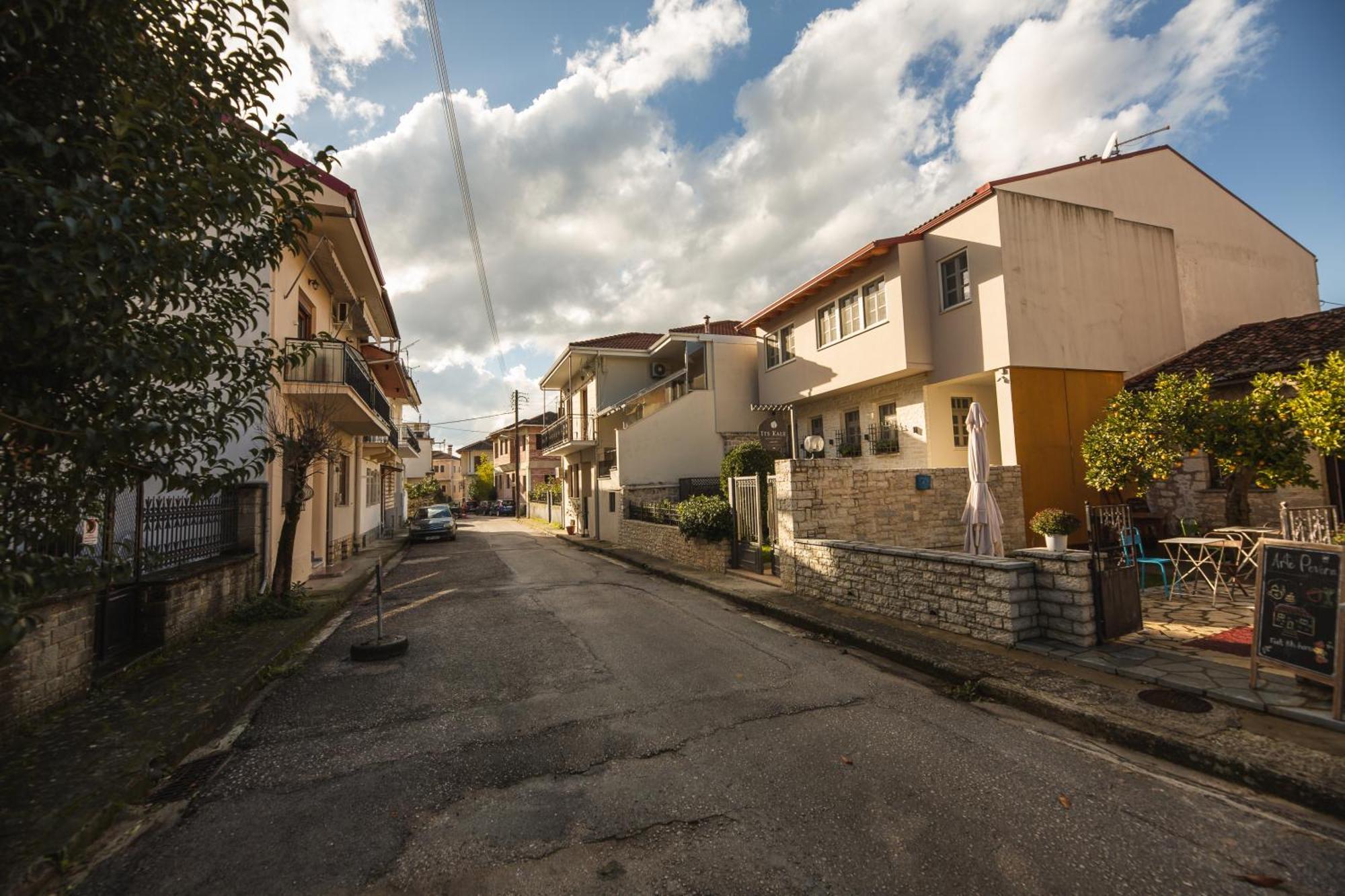 Sabai House Διαμέρισμα Ιωάννινα Εξωτερικό φωτογραφία